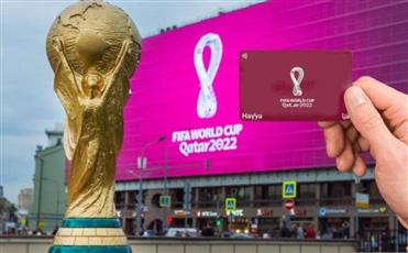 قطر: تمديد صلاحية بطاقة «هيا» حتى 24 يناير 2024