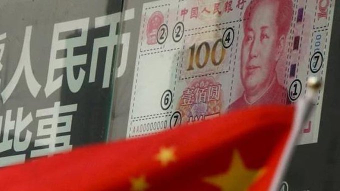 ارتفاع احتياطيات الصين من النقد الأجنبي إلى 3.128 تريليون دولار في ديسمبر