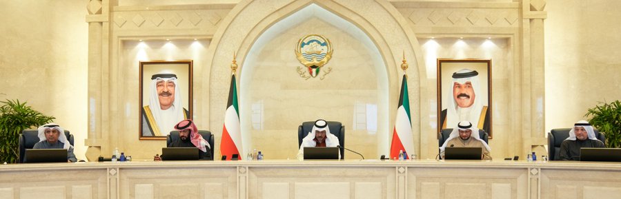 مجلس الوزراء: تكليف وزير التربية بالتنسيق مع الجهات ذات الصلة لاتخاذ اللازم بشأن دراسة إصلاح التعليم العام