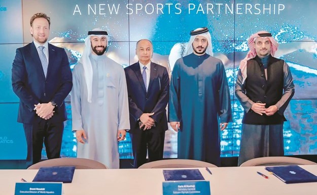 الاتحاد الدولي للألعاب المائية يعلن إنشاء «مركز التميز الدولي» في جامعة البحرين للتكنولوجيا