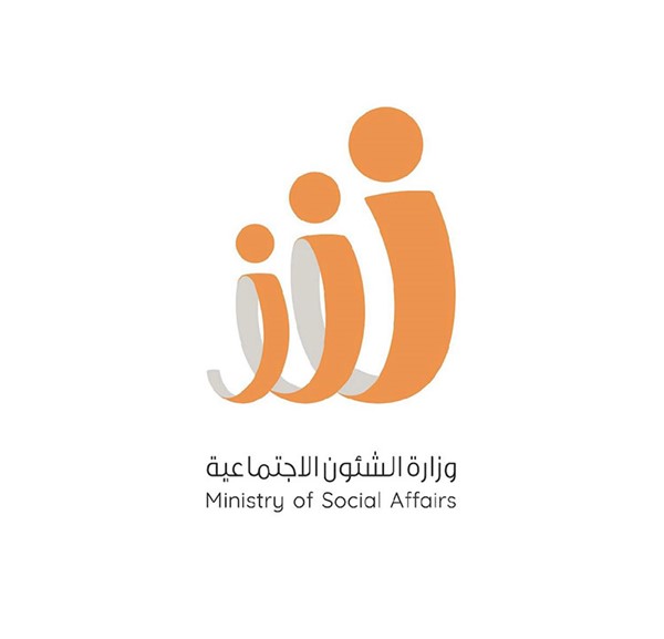 فتح باب التسجيل للبعثات والإجازات الدراسية لموظفي «الشؤون»