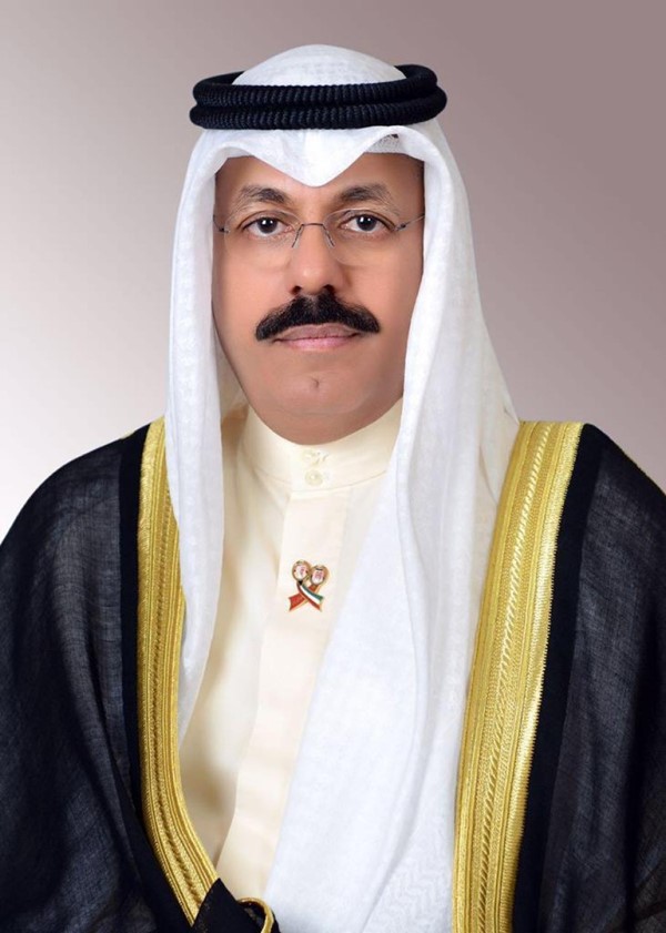 سمو رئيس مجلس الوزراء يبعث ببرقية تهنئة إلى رئيسة كوسوفو بمناسبة العيد الوطني لبلادها