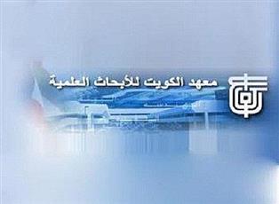 معهد الأبحاث: نقص مياه الري يشكل خطرًا على قطاع الزراعة في الكويت