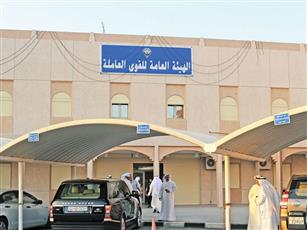 القوى العاملة: لا صحة لتعديل إجراءات منح إذن العمل