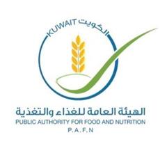 صدور مرسوم بتشكيل مجلس إدارة الهيئة العامة للغذاء برئاسة الدكتورة ريم الفليج