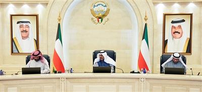 قرارات #مجلس_الوزراء في اجتماعه اليوم الاثنين 6 – 2 – 2023
