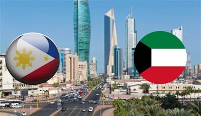 الفيلبين تقرر وقف إرسال العمالة المنزلية الجديدة للكويت
