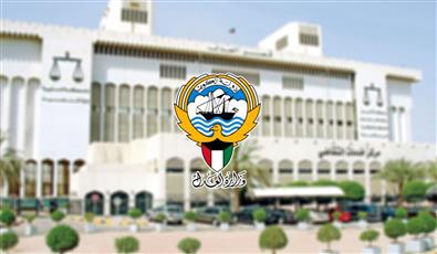 العدل: ترقية 118 موظفاً بالاختيار