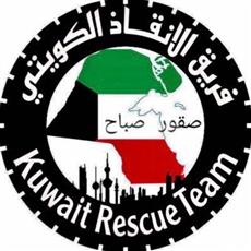 فريق الإنقاذ الكويتي يواصل البحث عن ناجين من زلزال تركيا