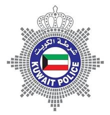 خفر السواحل تنفذ غدًا وبعد غد تدريبات بالذخيرة الحية في ميدان الرماية البحري ALFA