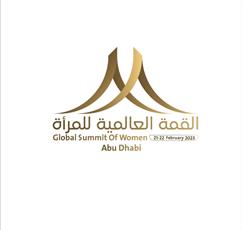 الشيخة نعيمة الأحمد تشيد بدور المرأة الكويتية في مختلف القطاعات