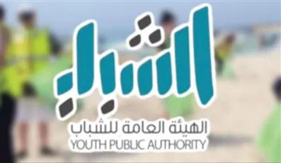 الشباب تفتح باب التسجيل في دوري الإبداع الشبابي steam