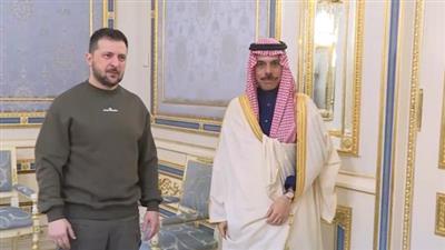 الرئيس الأوكراني يستقبل وزير الخارجية السعودي في كييف