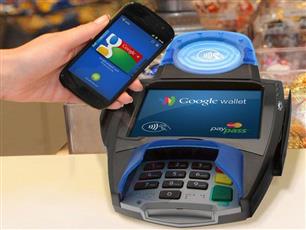 البنوك الكويتية تطلق خدمة GooglePay للدفع الالكتروني
