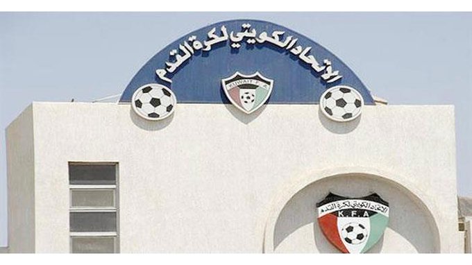 #اتحاد_القدم يقرر الابقاء على المحترفين الـ5 للموسم المقبل 2023-2024