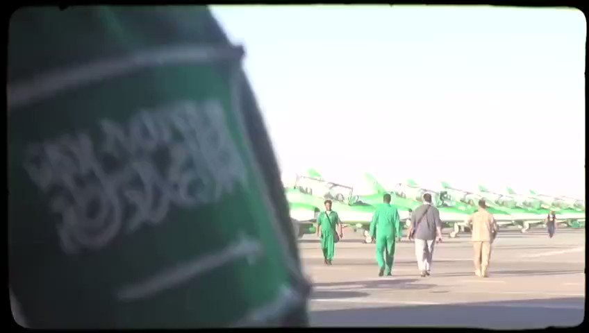 فريق الصقور السعودية يقدم عرضاً جوياً بمناسبة الاحتفال بالأعياد الوطنية 25 و26 الجاري