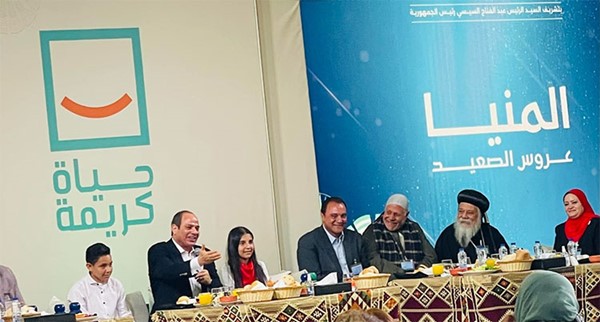 السيسي يوجّه من المنيا بإعداد حزمة لتحسين الدخول تتضمن زيادة للموظفين بحد أدنى ألف جنيه شهرياً