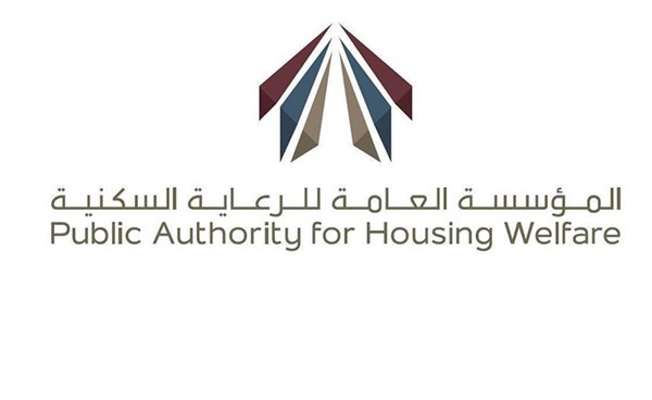 «السكنية» تطرح مناقصة لإنشاء أعمال طرق وبنى تحتية لجنوب سعد العبدالله