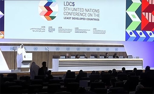 أمير قطر يعلن تقديم مساهمة بقيمة 60 مليون دولار منها 10 ملايين لدعم برنامج عمل الدوحة للدول الأقل نموا