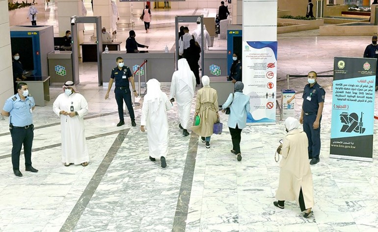 15.6 ألف مواطن ومواطنة عيّنوا في الحكومة خلال 2022