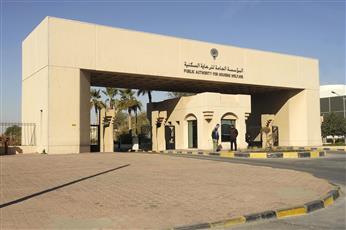 السكنية: إنجاز 18,957 إجراء خلال فبراير الماضي