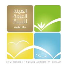 البيئة: مستويات تركيز الملوثات بالهواء الجوي مازالت ضمن المعايير والحدود الاسترشادية