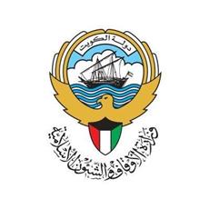 «الأوقاف»: اعتماد تطبيق «مساجد الكويت» عند رفع الأذان للصلوات الخمس