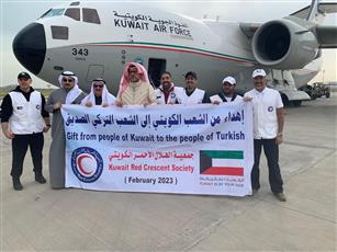 الهلال الأحمر الكويتي: إقلاع الطائرة الـ 13 من الجسر الجوي إلى تركيا