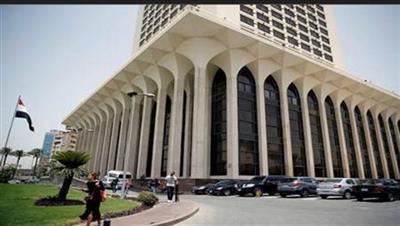 مصر تدين تصريحات وزير في حكومة الاحتلال الإسرائيلي بمحو قرية فلسطينية
