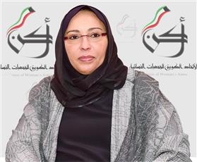 21 متدربا ومتدربة في دورة تعزيز القدرات في مجال حقوق الإنسان