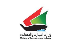 التجارة: ضبط أحد المخازن في الشويخ الصناعية يقوم بتغيير فترة صلاحية الحلويات المنتهية صلاحيتها