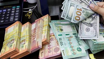 انهيار تاريخي لسعر الليرة اللبنانية