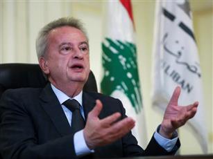 حاكم مصرف لبنان: لم يدخل في حسابي الخاص أي مال من المصرف