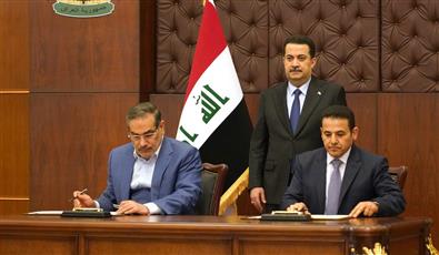 العراق وإيران يوقعان محضرًا أمنيًا للتنسيق في مجال حماية الحدود