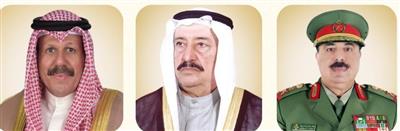 الحرس الوطني: الإفـراج عن الموقوفين انضباطياً بمناسبة شهر رمضان المبارك
