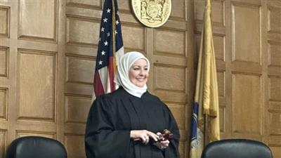 تعيين أول قاضية محجبة في المحكمة العليا بولاية نيوجيرسي