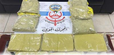 الجمارك: إحباط إدخال 10 كيلو من القرطوم المخدر للبلاد