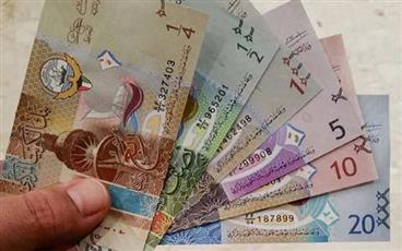 بمناسبة قدوم عيد الفطر السعيد الرواتب.. 18 أبريل