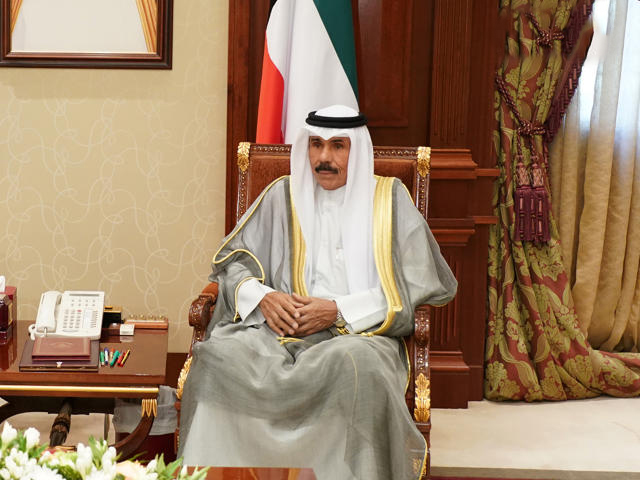 #سمو_الأمير يعزي #خادم_الحرمين_الشريفين بوفاة الأميرة أريج بنت عبدالله آل سعود
