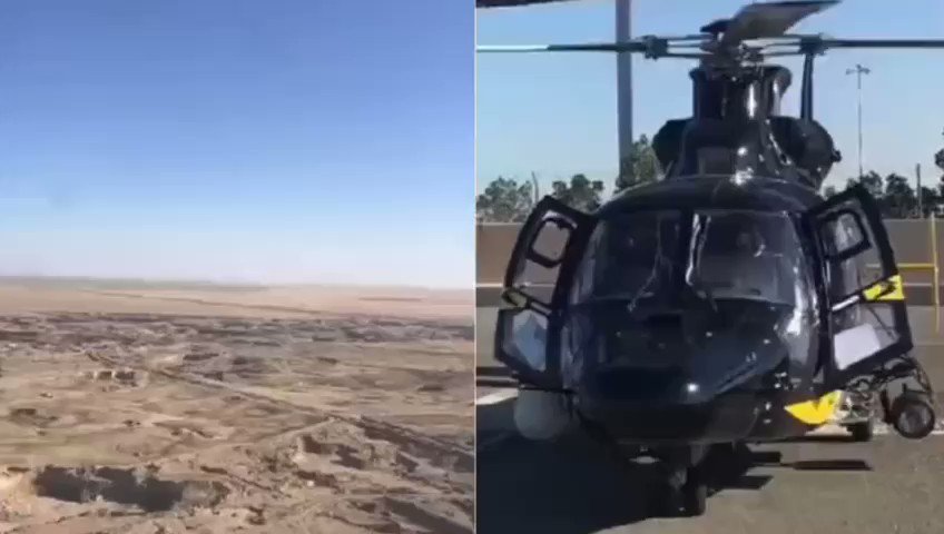#الداخلية: استمرار البحث عن المواطن المفقود في #كبد من خلال الجهات الأمنية المختصة وجناح طيران الشرطة