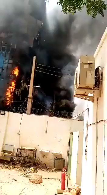 حريق يلتهم بنك السودان المركزي فرع الخرطوم