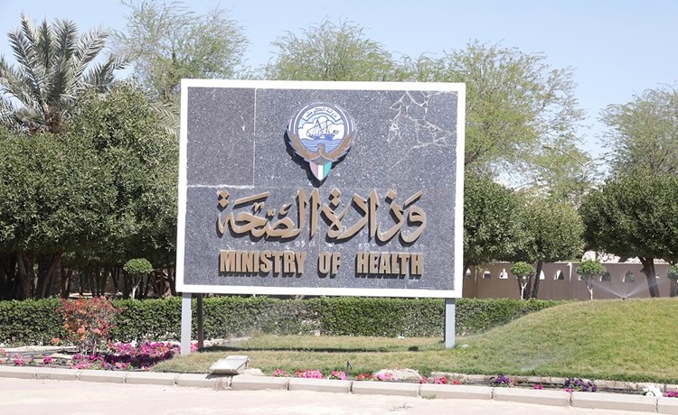 «الصحة» ترصد 12 مليون دينار لمكافآت الأعمال الممتازة والصرف منتصف مايو المقبل