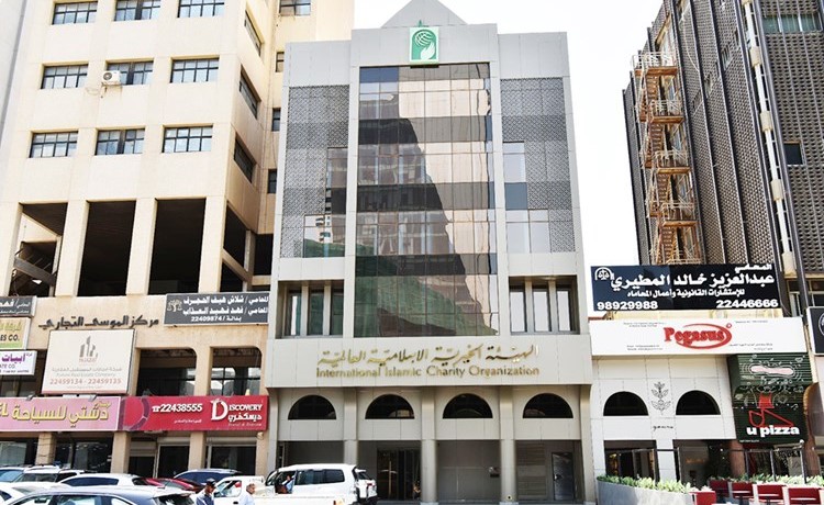 «الهيئة الخيرية» تعيد افتتاح أقدم فروعها في العاصمة بعد تجديده