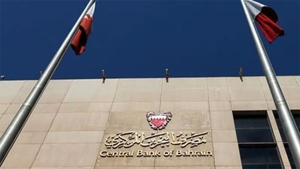 البحرين تستقطب طلبا على صكوك وسندات بأكثر من 7.8 مليار دولار