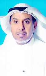 المخطط الهيكلي الرابع للكويت إلى مجلس الوزراء للاعتماد قريباً