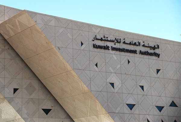 “هيئة الاستثمار”: ليس لنا علاقة بما تم تداوله بشأن استثمار جهة كويتية في أحد البنوك المصرية
