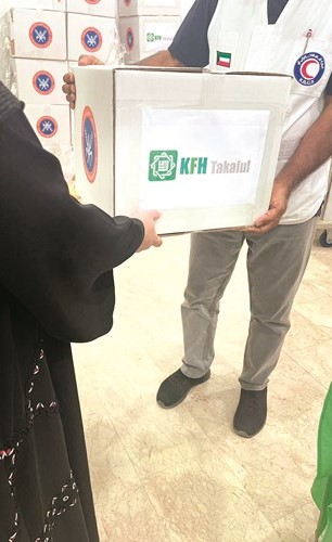 «بيتك تكافل» تشارك «الهلال الأحمر» في مشروع السلال الغذائية الرمضانية