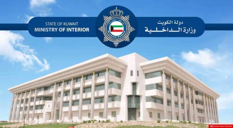 انتحار أوروبي في حمام سباحة بأحد الفنادق