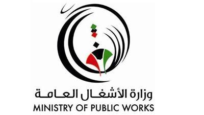 «الأشغال» تدشن خطة صيانة الطرق في محافظات البلاد الست
