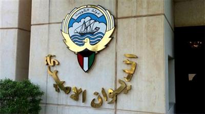 الديوان الأميري يشكر المعزين بوفاة المغفور له الشيخ مبارك جابر المبارك الحمد الصباح